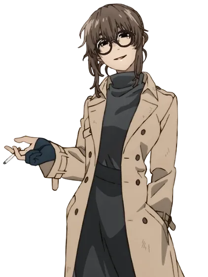 Anko Uguisu