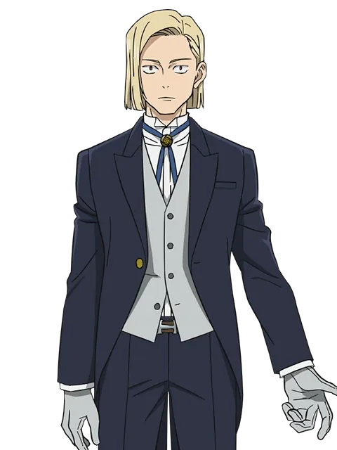 Arata Nitta