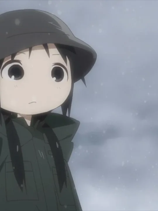 Chito
