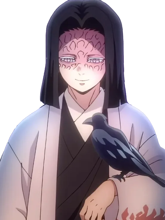 Kagaya Ubuyashiki