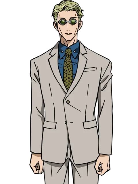 Kento Nanami