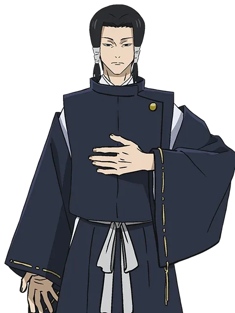 Noritoshi Kamo