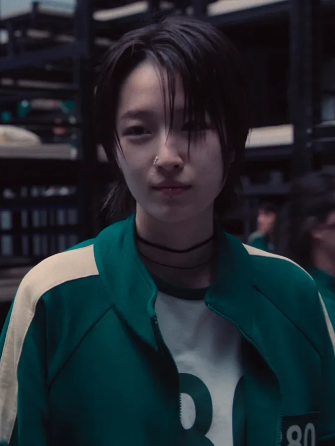 Se-mi — Won Ji-an