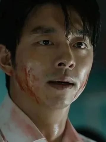 Seo Seok-woo — Gong Yoo